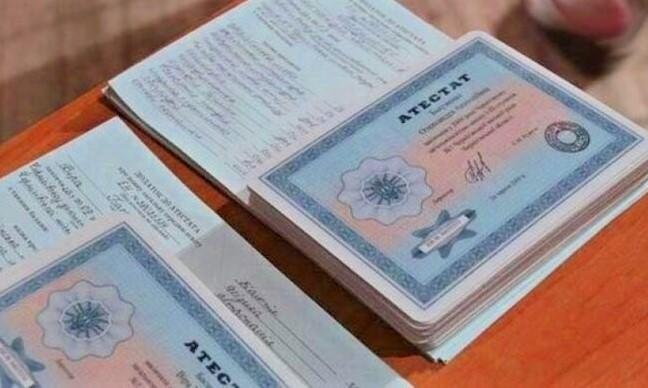 Купить диплом в Бийске доступные варианты и советы Купить диплом в Бийске доступные варианты и советы