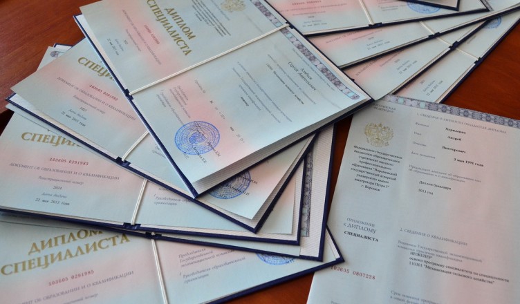 Купить диплом в Якутске недорого Ваш шанс на успех