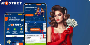 Explore the Exciting World of Mostbet Casino UZ -1053591309 Explore the Exciting World of Mostbet Casino UZ -1053591309