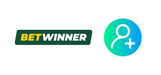 تجربة Betwinner الرهان الذكي والمزايا الرائعة